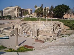 An ancient Roman amphitheatre in Alexandria